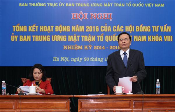 Развитие роли и мощи общественно-политических организаций